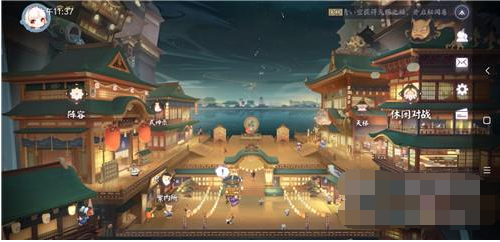 阴阳师百闻牌宝物入手途径分享