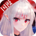 妖神幻奇谭最新版