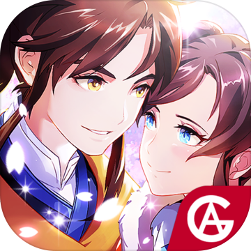 仙剑奇侠传移动版最新版