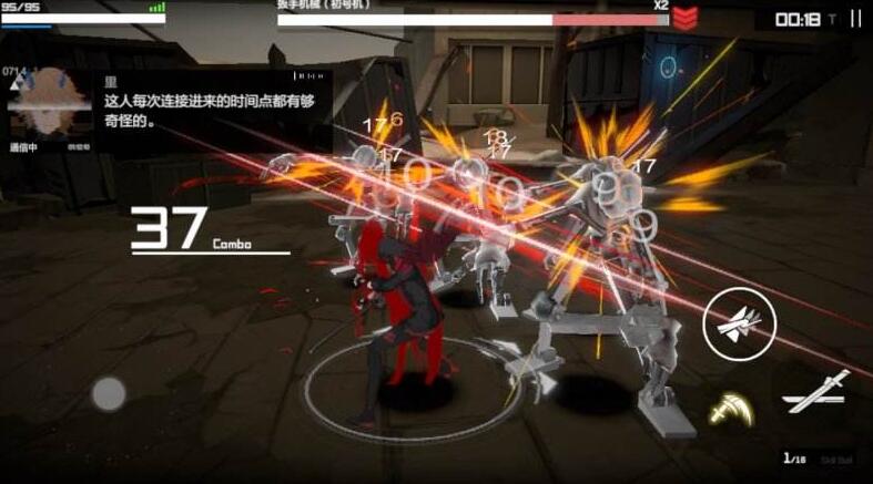战双帕弥什QTE触发条件一览