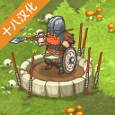 兽人战士：离线塔防最新版