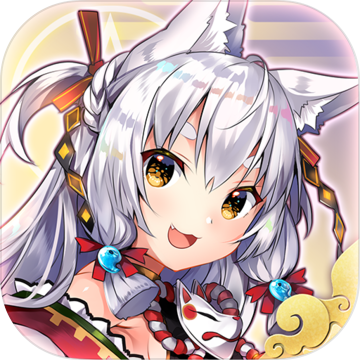 落樱御神帖最新版