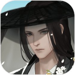 坛中相思曲最新版