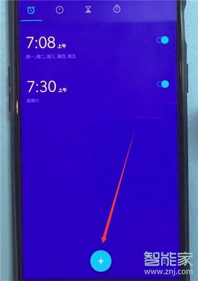 一加7T Pro如何添加闹钟