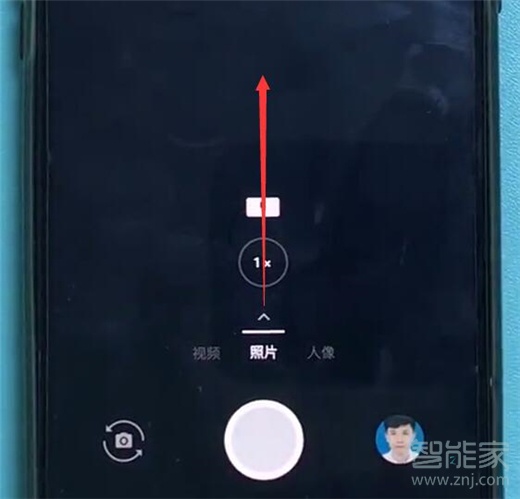 一加7T Pro如何使用慢动作拍照