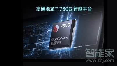 OPPO k5有多少种解锁动画