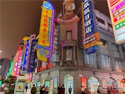 Reno Ace在哪里打开夜间模式？