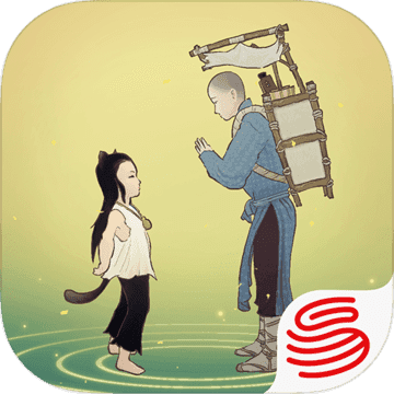 绘真妙笔千山APP
