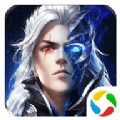 百战天下之诛神APP