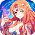 放置女武神APP