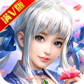 轩辕剑APP