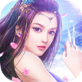 仙古纪元APP