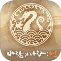 风之国度燕APP