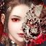 醉月吟APP