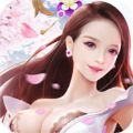 沧海仙宗APP