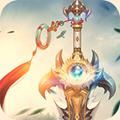 天刀战歌APP