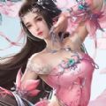 仙途2轮回APP