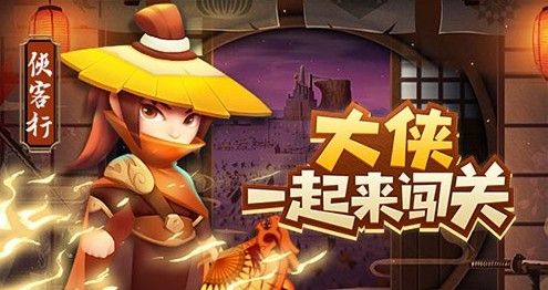 暴走大侠宝石兑换码怎么得？
