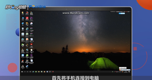 手机忘记密码如何解锁