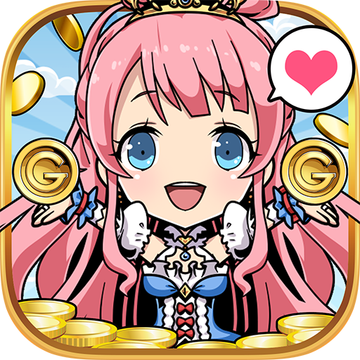 不愧是勇者大人最新版