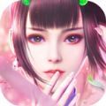 仙穹傲剑APP