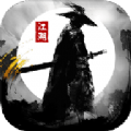 影传说APP