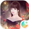 闪艺逆袭之剩女重生手游APP