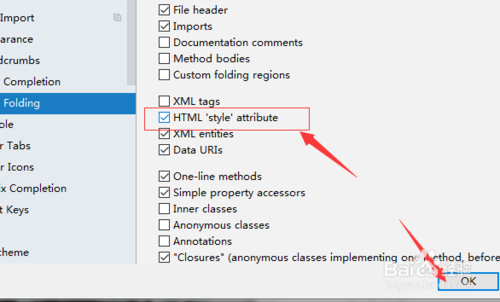 IntelliJ IDEA代码如何开启代码折叠HTML属性？
