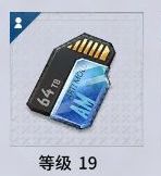 VGAME消零世界怎么培养插件？