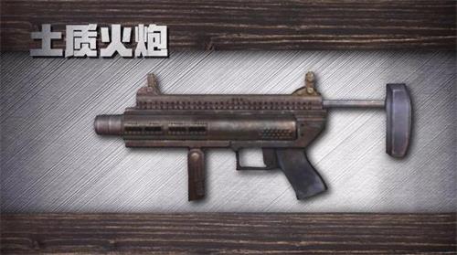明日之后土质火炮厉害吗？