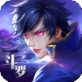 幻灵斗罗最新版