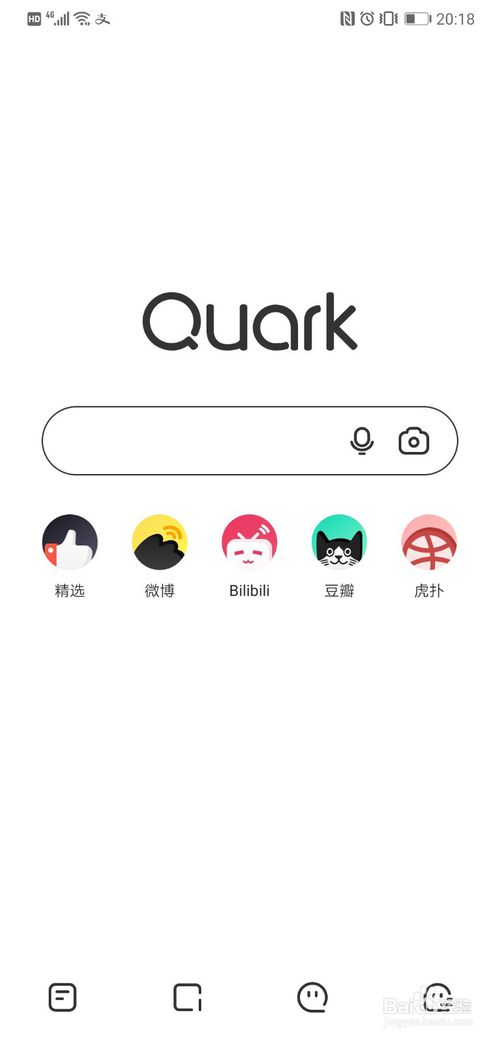在夸克浏览器中怎么快速查看ONE的内容