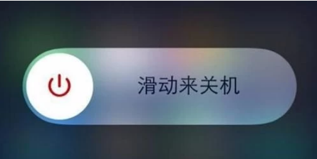 手机被偷关机如何追踪