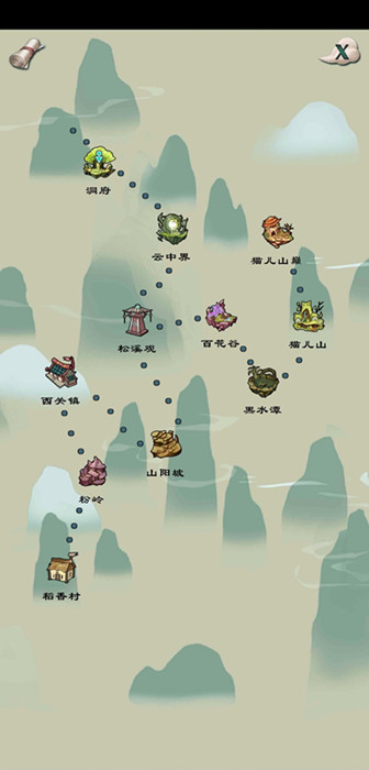 仙剑问道装备词条怎么选？