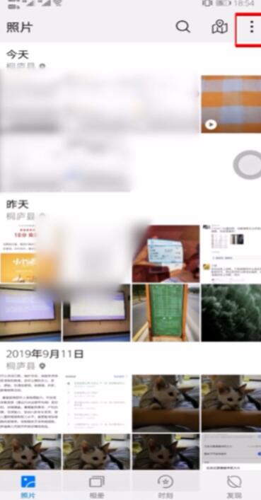 怎么用手机制作幻灯片