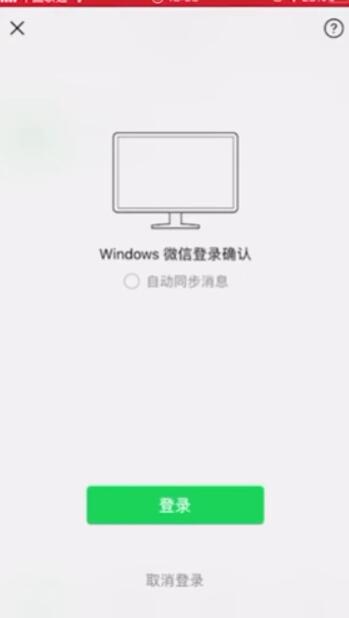 如何把手机上的照片传到电脑