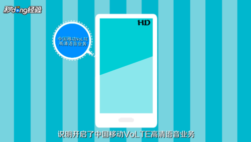 hd1如何取消