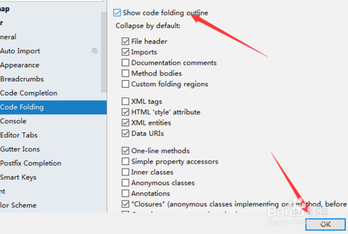 IntelliJ IDEA代码如何设置显示代码折叠大纲