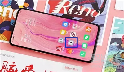 Reno Ace如何进行慢动作拍摄