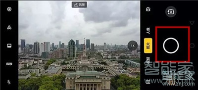 Reno Ace如何进行慢动作拍摄