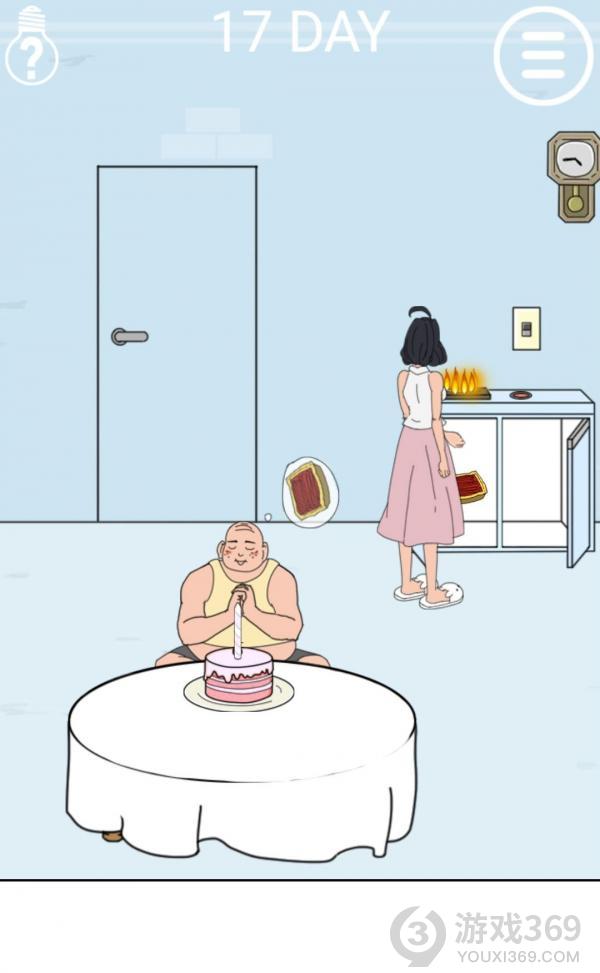 帮妈妈把辣条藏起来第17关怎么过？