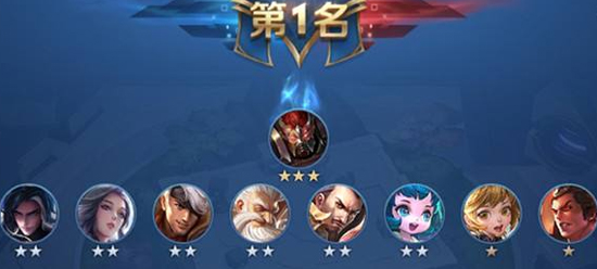 王者荣耀自走棋大魏天下阵容好不好