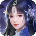 仙梦倾城最新版