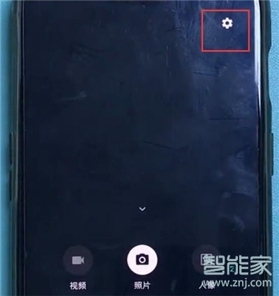 一加7T拍照声音怎么关闭