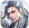 万灵仙域APP
