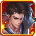 剑豪录2APP