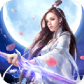 问剑尘缘APP