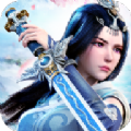 玄剑轮回手游APP