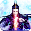 第三把剑传说手游APP