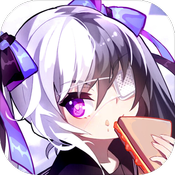 战斗学院最新版